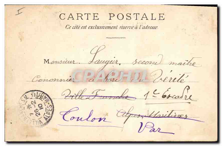 CPA Lyon Le Pont de la Guillotiere — Verso