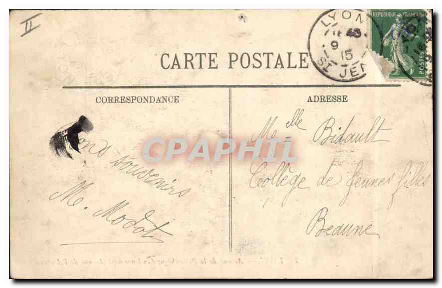 CPA Lyon Avenue de la Bibliotheque (anciennement Avenue de l'Archeveche) — Verso