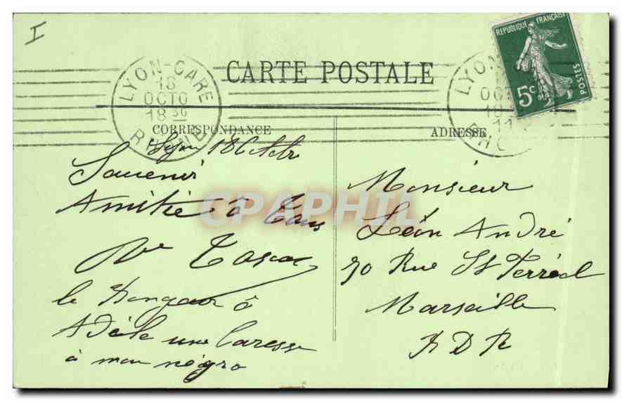 CPA Lyon — Verso