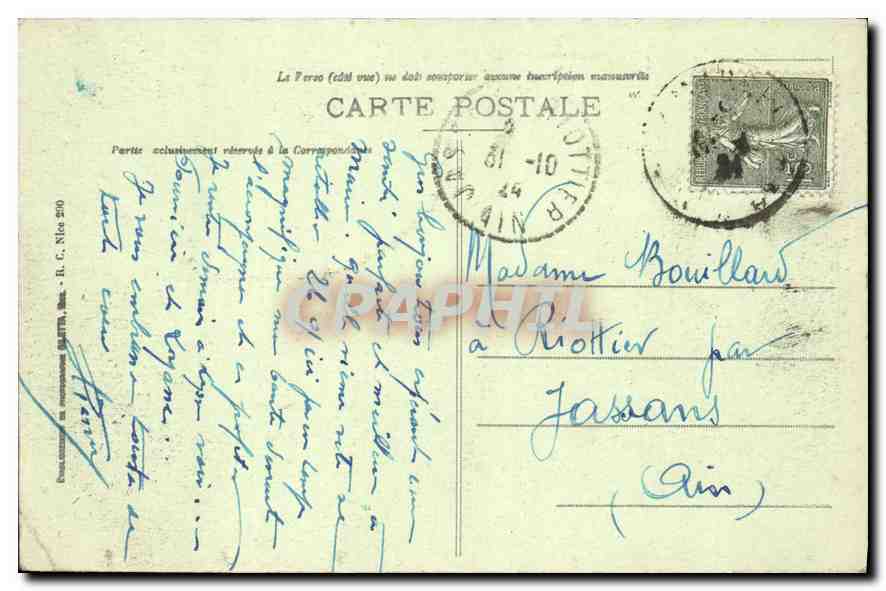 CPA Monaco Vue prise entre les Fleurs — Verso