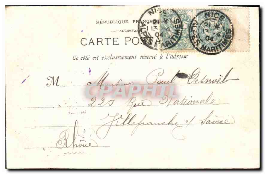 CPA Marseille Interieur du Port Bateaux — Verso