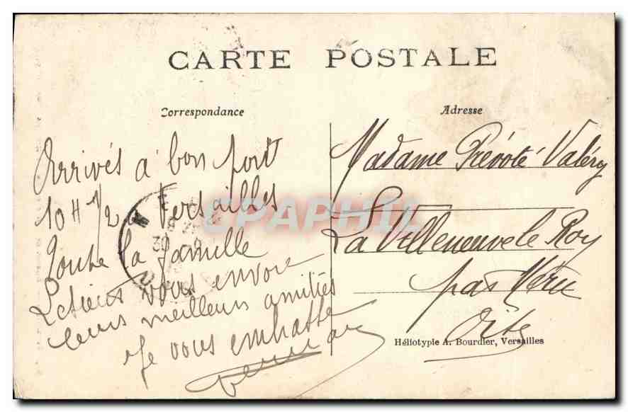 CPA Versailles Bassin de Flore ou du Prinnntemps (par Tuby) — Verso