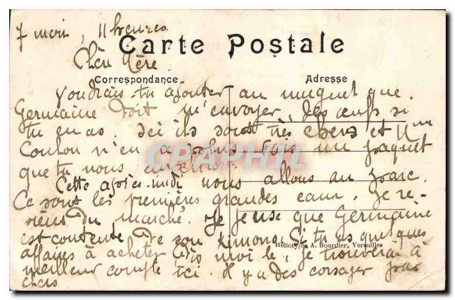 CPA Marie Antoinette a Trianon par Werimluller — Rückseite