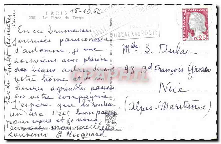 CPA Paris La Place du Tertre — Rückseite