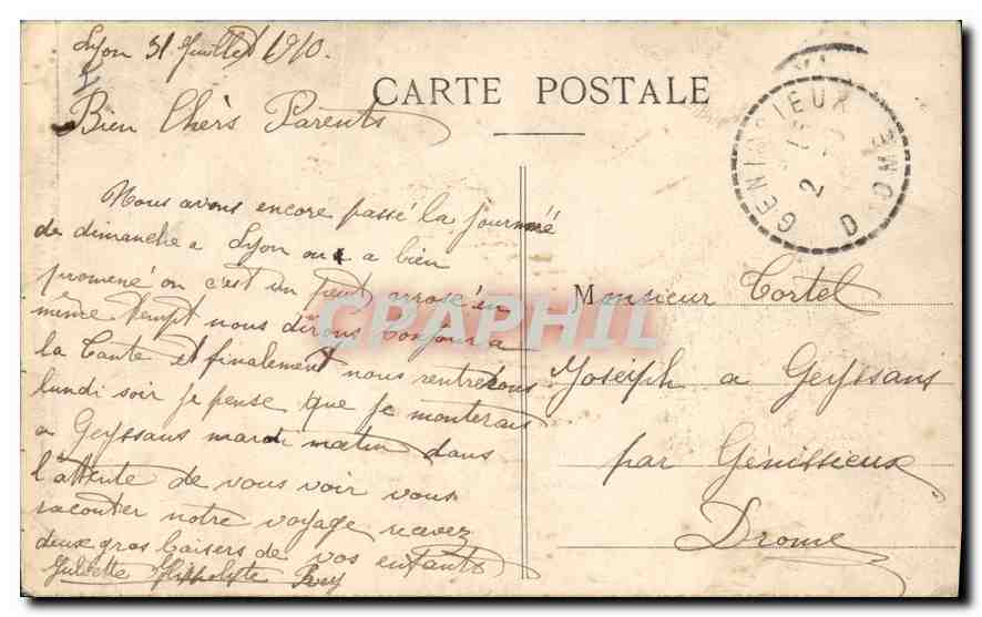 CPA Lyon Basilique de Notre Dame de Fourviere Vierge du Maitre Autel de la Basilique — Verso