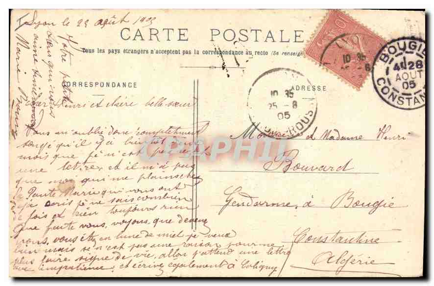CPA Lyon Fontaine Bartholdi — Verso