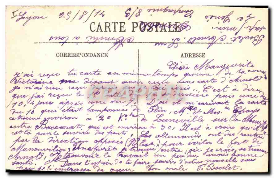 CPA Lyon Le Palais des Arts — Verso