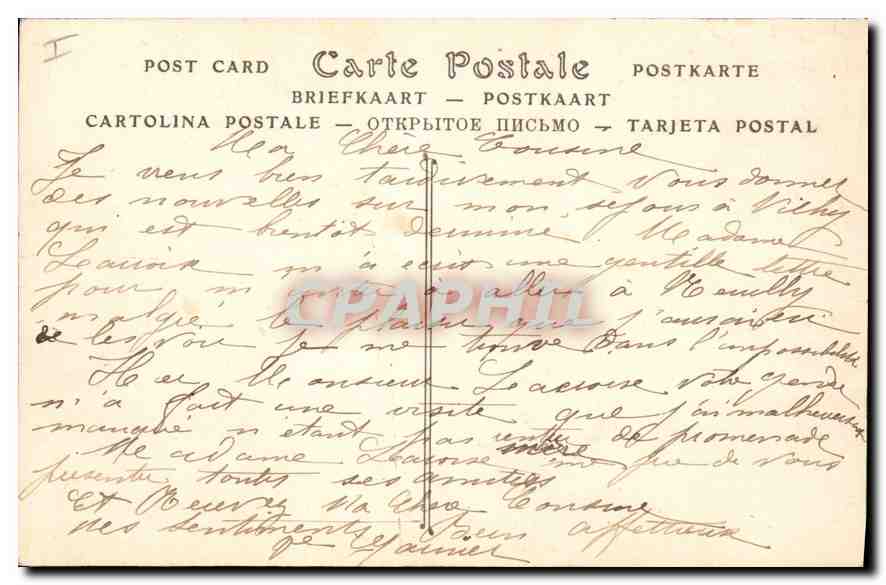 CPA Vichy Le Casino la Veranda — Rückseite