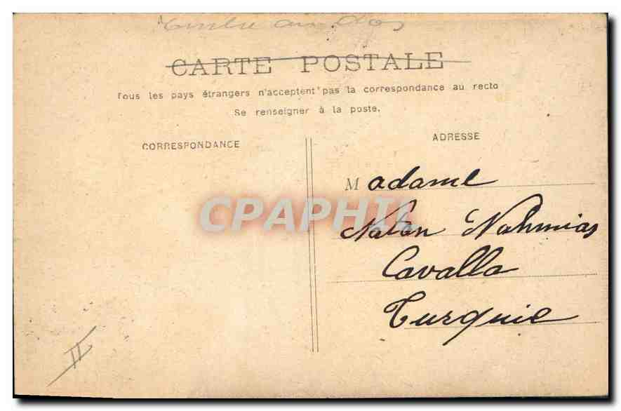 CPA Vichy Rue de la Barre (Montmartre) — Verso