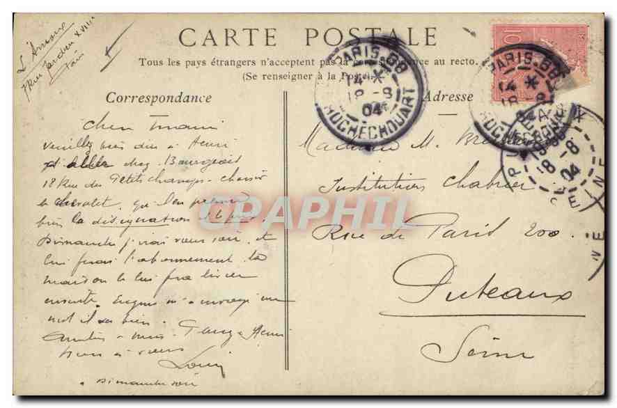 CPA Paris (Vieux Montmartre Le Sacre Coeur vue prise du Square Saint Pierre — Rückseite
