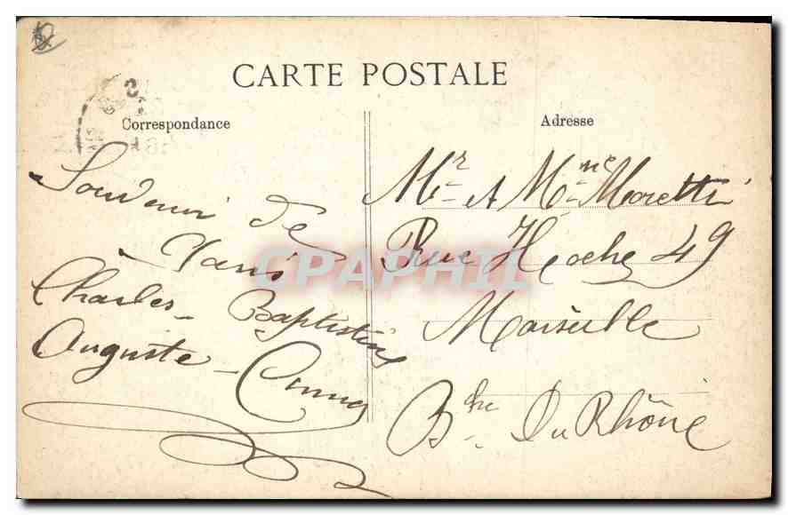 CPA Paris Le Sacre Coeur de Montmartre et Funiculaire — Rückseite