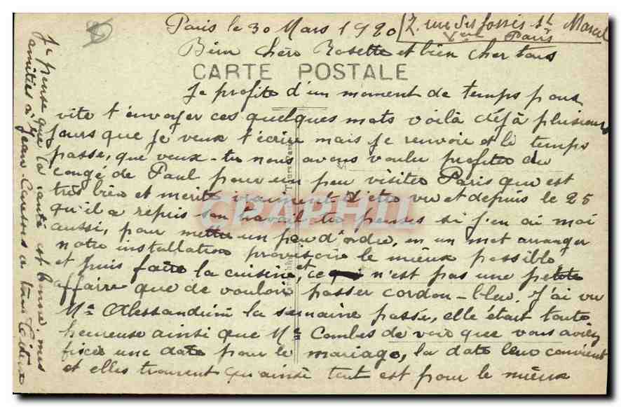CPA Paris Le Funiculaire et la Basilique du Sacre Coeur de Montmartre — Rückseite