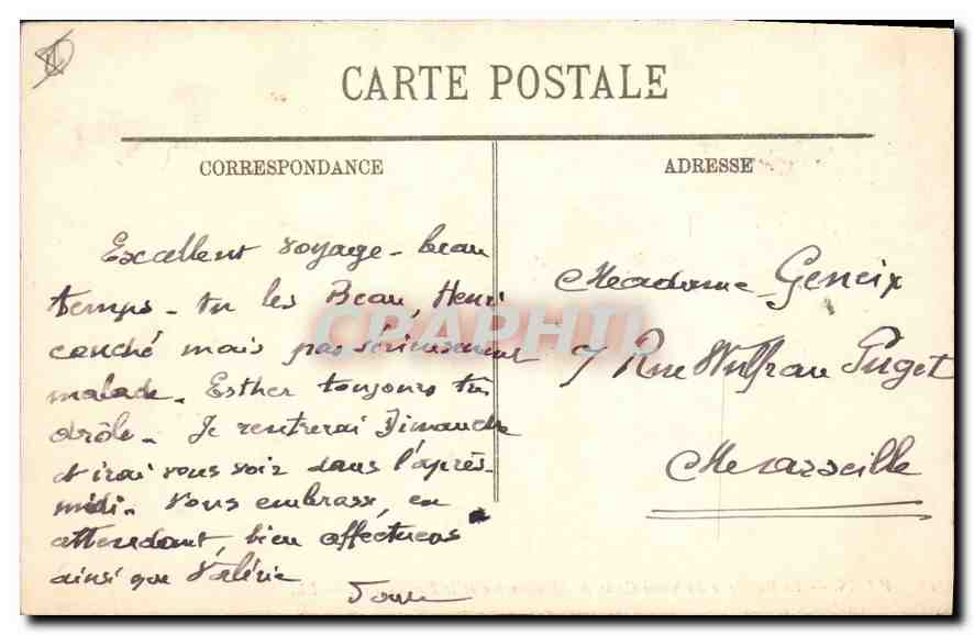 CPA Paris la Basilique du Sacre Coeur de Montmartre et Le Funiculaire — Rückseite