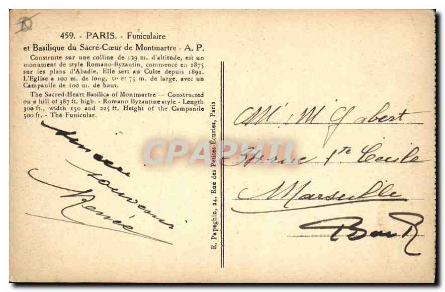 CPA Paris Funiculaire et Basilique du Sacre Coeur de Montmartre — Rückseite