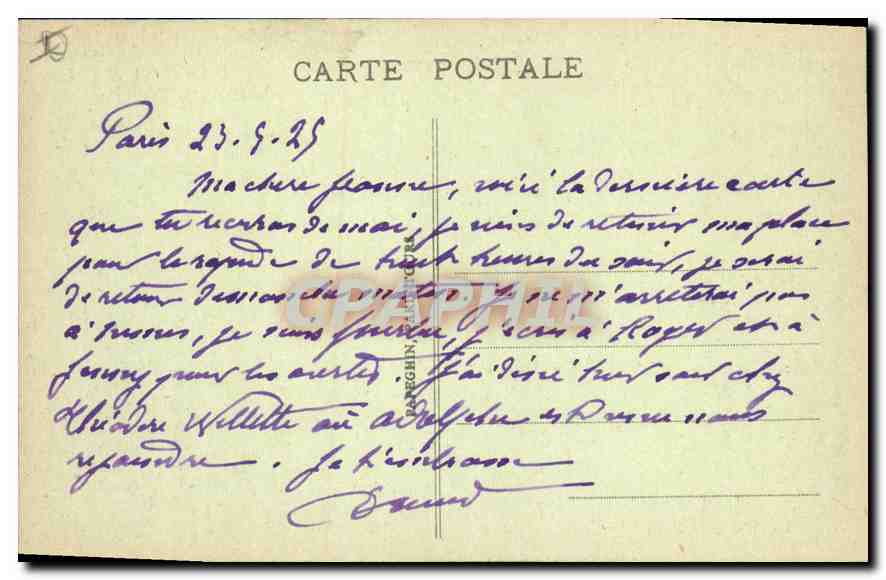 CPA Paris Funiculaire et Basilique du Sacre Coeur de Montmartre — Rückseite