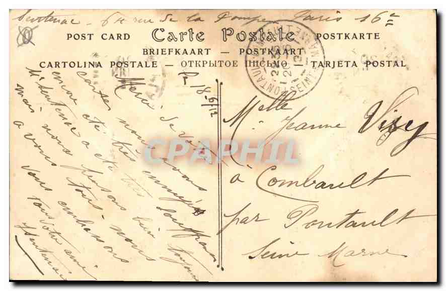 CPA Paris Le Funiculaire et le Sacre Coeur — Rückseite