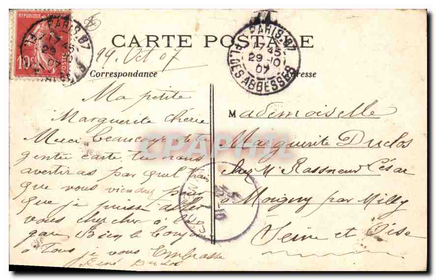 Paris — Basilique du Sacré-Cœur de Montmartre — J. H. n°18 — Reverso