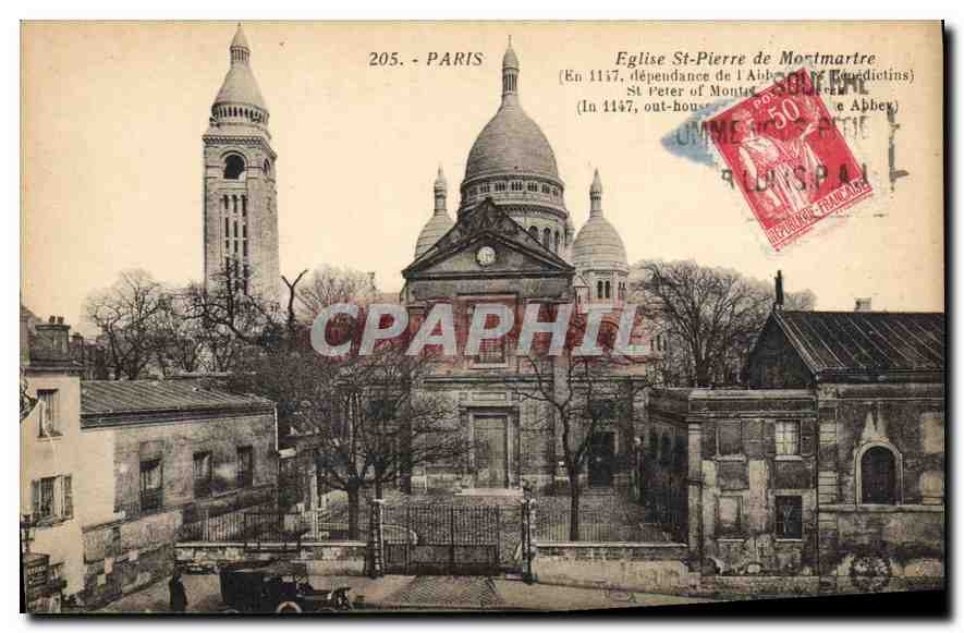 Église Saint-Pierre de Montmartre — dépendance de l'abbaye des Bénédictins — Paris, n°205