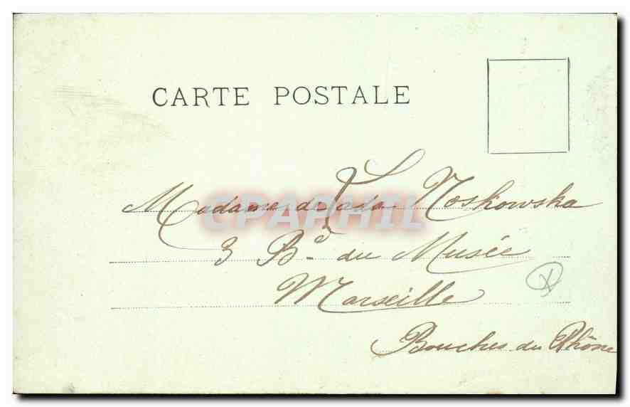 CPA Paris le Sacre Coeur — Rückseite