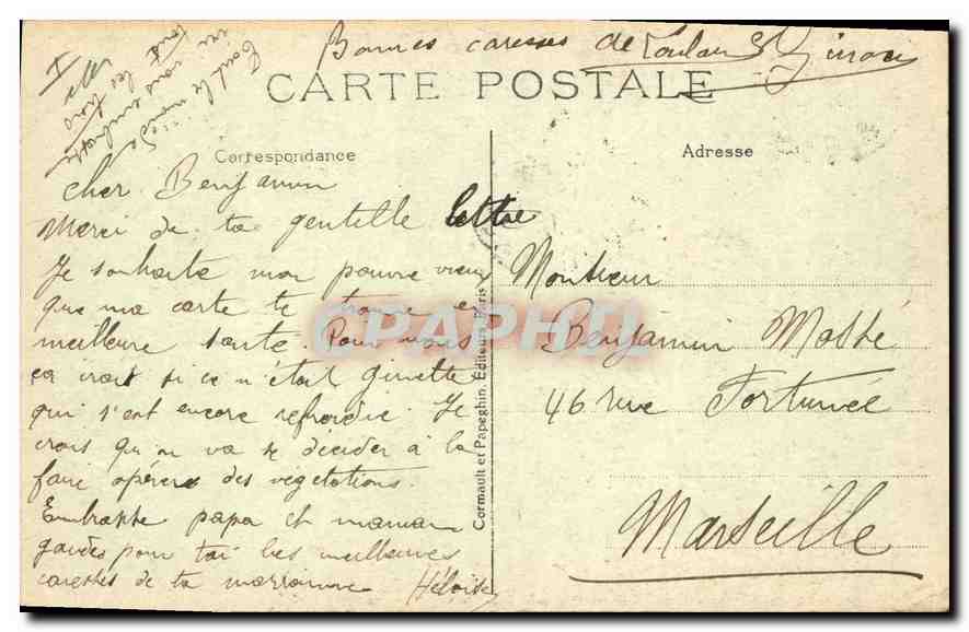 CPA Paris le Sacre Coeur de Montmartre — Rückseite