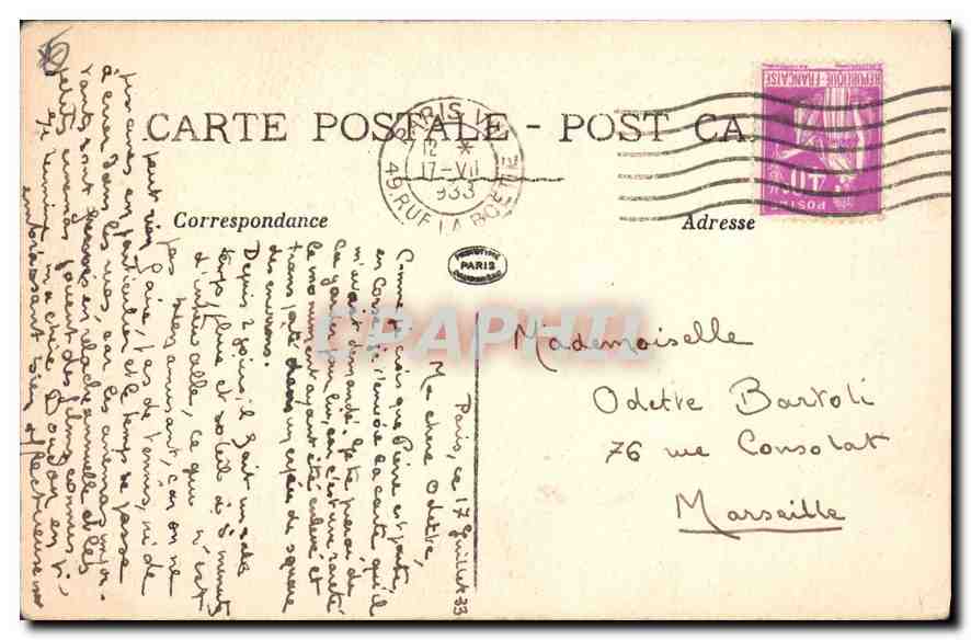 Paris — La Basilique du Sacré-Cœur — Graphphil, n°73 — Rückseite