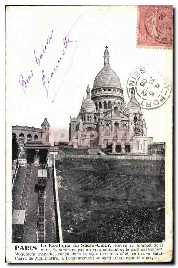 Paris — Basilique du Sacré-Cœur à Montmartre — éditeur non visible