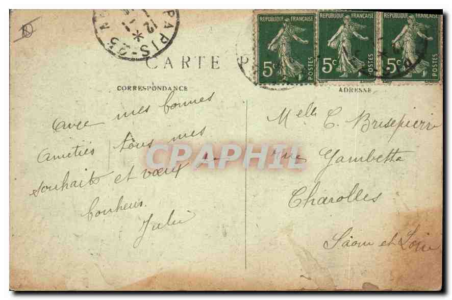 Paris — Le Sacré-Cœur et le Funiculaire de Montmartre — C.M. n°74 — Verso