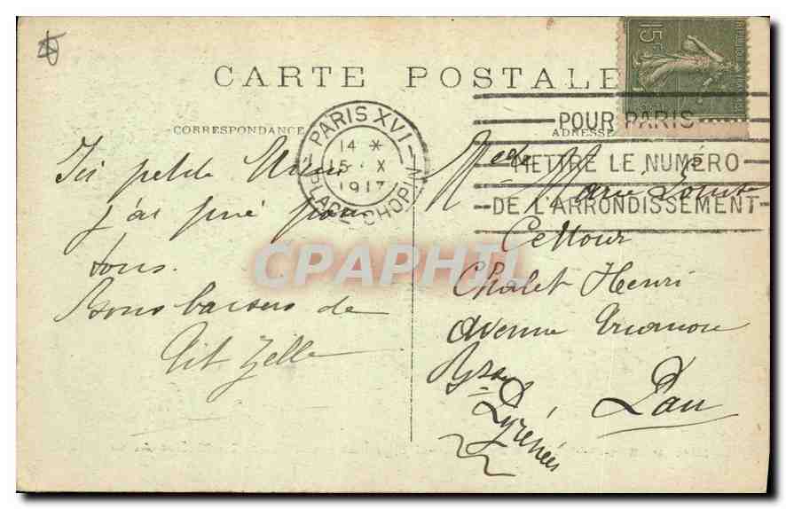 CPA Paris Montmartre La Basilique du Sacre Coeur Le Maitre Autel — Rückseite