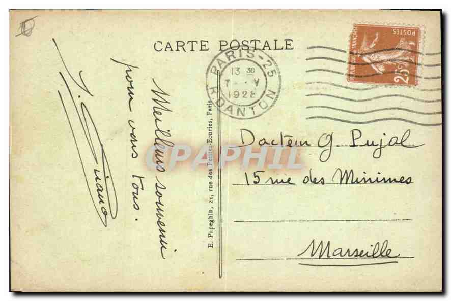CPA Paris Funiculaire et Basilique du Sacre Coeur de Montmartre — Rückseite