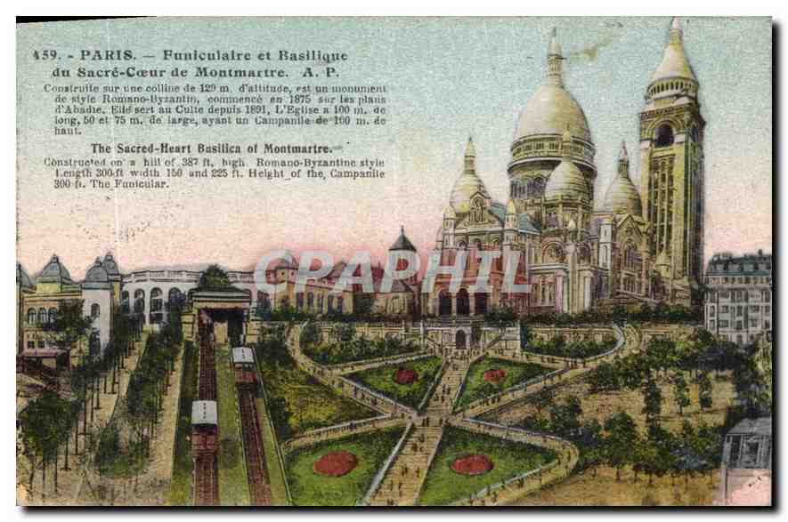 Paris — Funiculaire et Basilique du Sacré-Cœur de Montmartre — A.P. n°439