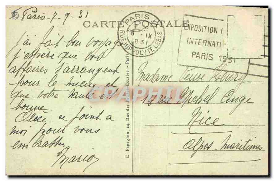Paris — Funiculaire et Basilique du Sacré-Cœur de Montmartre — A.P. n°439 — Rückseite