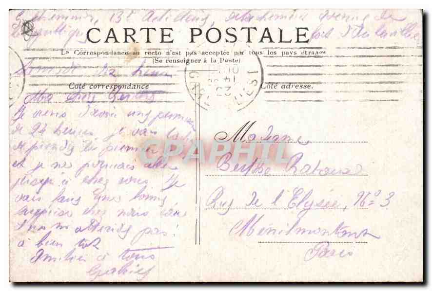 CPA Paris le Sacre Coeur de Montmartre — Rückseite