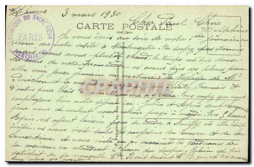 CPA Paris Funiculaire et Basilique du Sacre Coeur de Montmartre — Rückseite