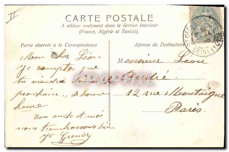 CPA Paris Funiculaire et Basilique de Montmartre — Rückseite