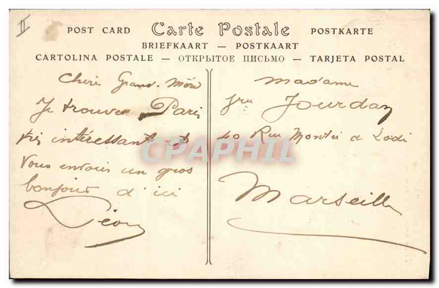 CPA Paris Le Funiculaire et le Sacre Coeur — Rückseite