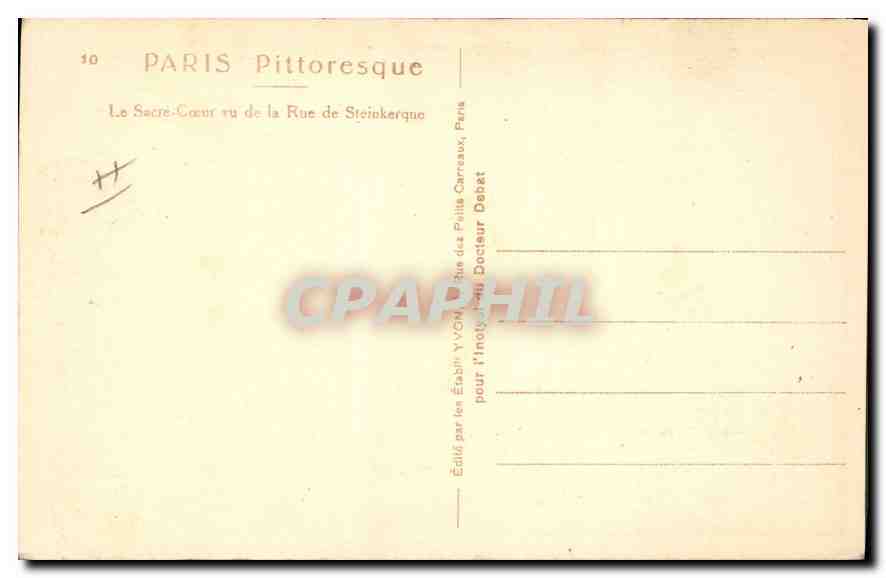 CPA Paris Le Sacre Coeur vu de la Rue de Steinkerque — Verso