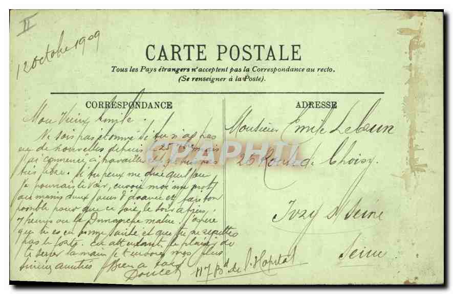 CPA Paris Le Funiculaire du Sacre Coeur — Rückseite