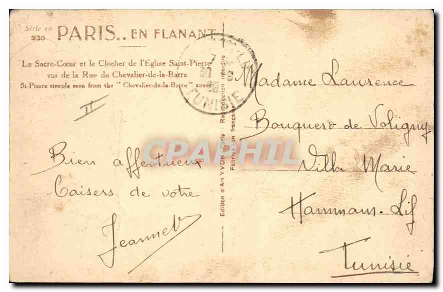 CPA Paris Le Sacre Coeur et le Clocher de l' Eglise Saint Pierre — Rückseite