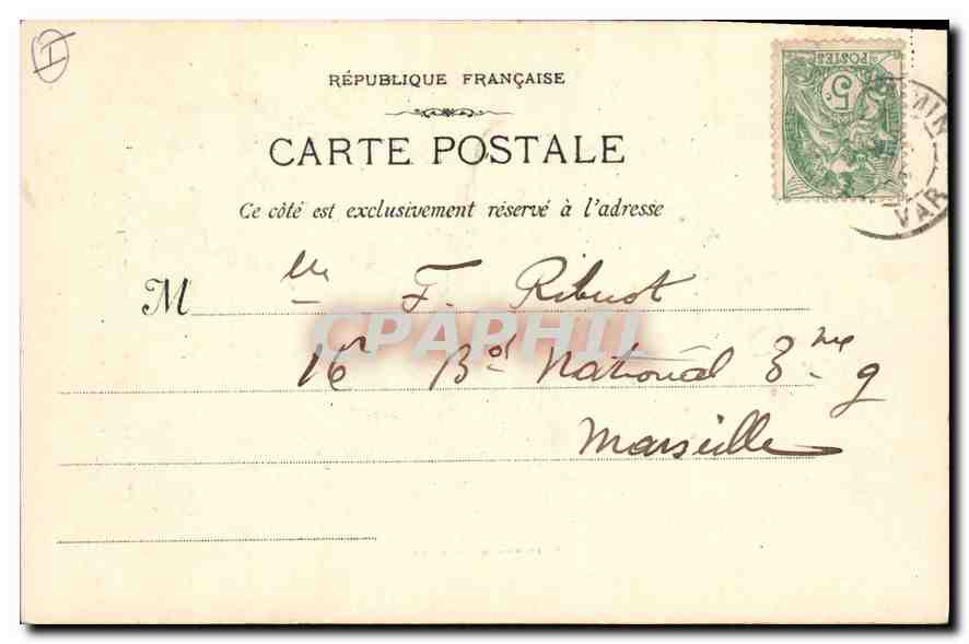 CPA Basilique de Saint Maximin (Var) L'Autel de Sainte Madeleine — Verso