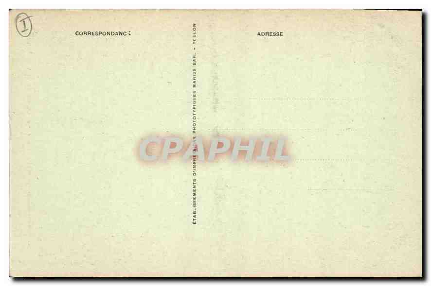 CPA Saint maximin La Sainte Daume Interieur de la Basilique — Verso