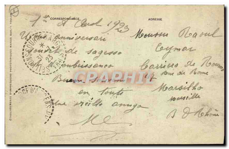 CPA Saint Maximin La Sainte Baume Cloitre du Couvent des P P Dominicains — Verso