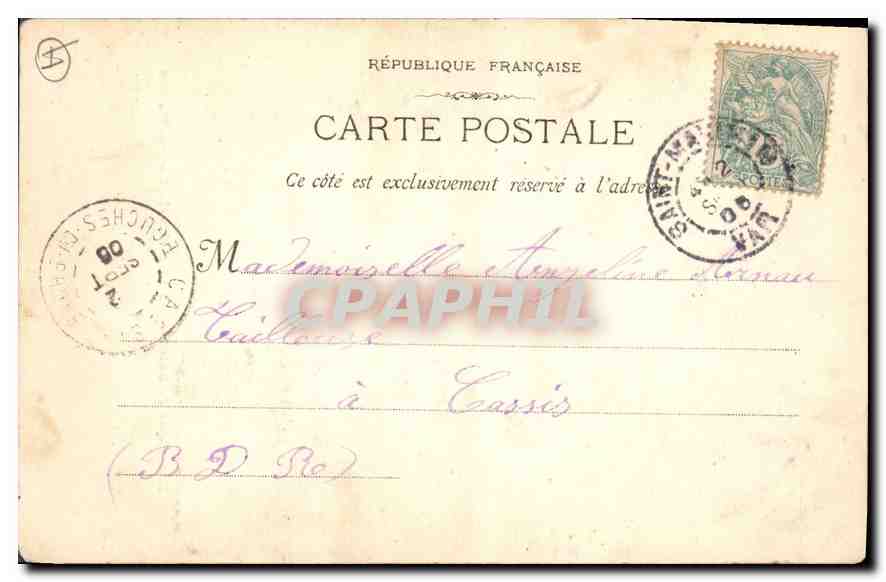 CPA Basilique de Saint Maximin (Var) Vue Interieure — Verso