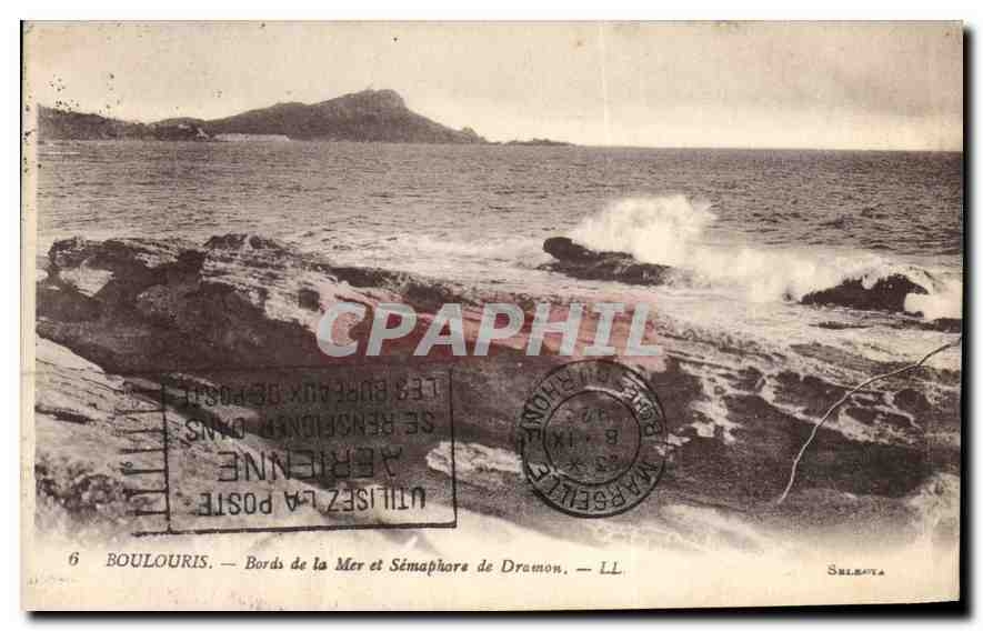 CPA Boulouris Bords de la Mer et Semaphore de Dramon 