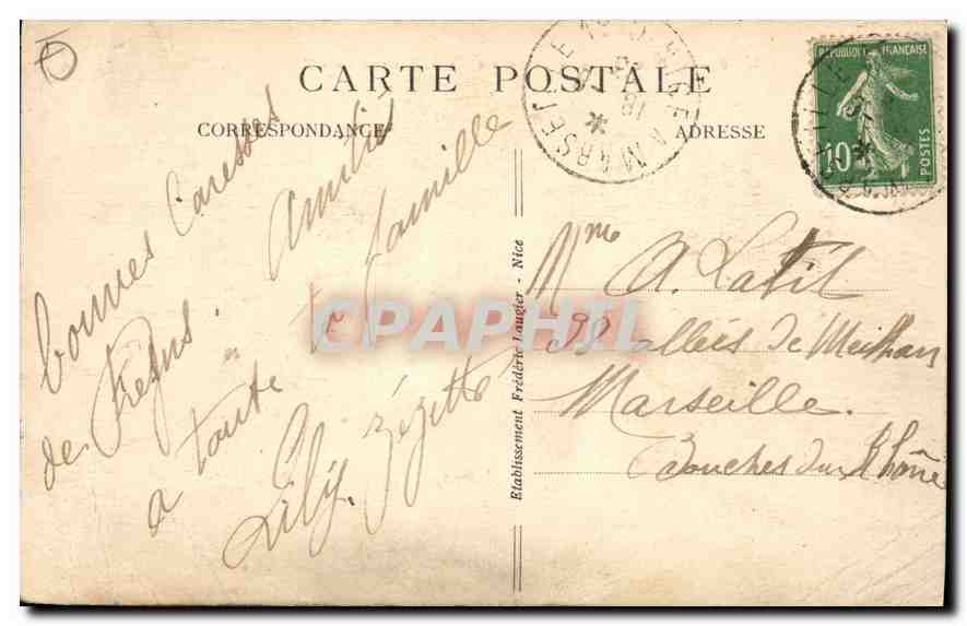 CPA Frejus Var vue exterieure des Arenes Romaines  — Verso