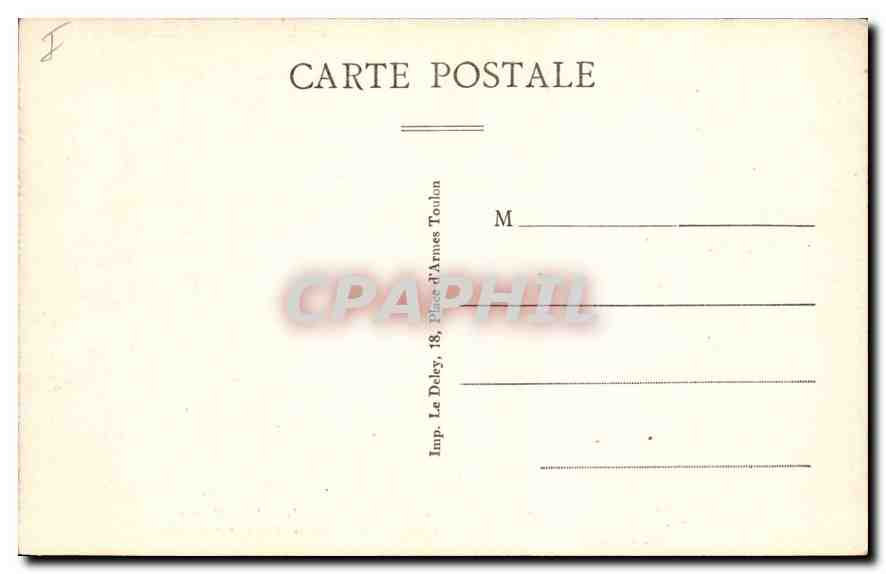CPA Maximin la sante Baume La Basilique Porte laterale du Choeur  — Verso