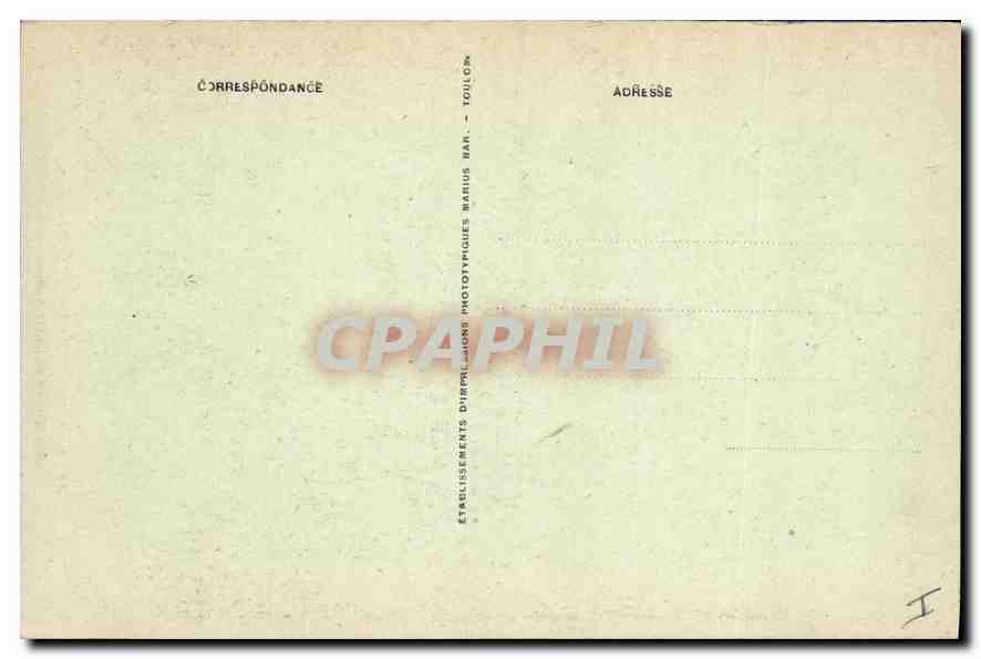 CPA Saint Maximin la sante Baume La Basilique Porte laterale du Choeur  — Verso