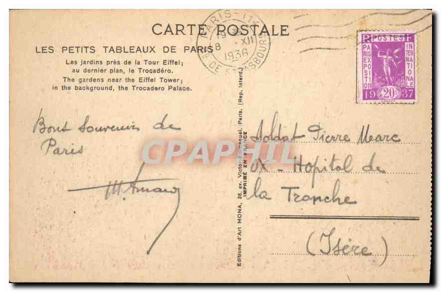 CPA Les Petits Tableaux de Paris les jardins pres de la tour Eiffel au dernier plan le Trocadero  — Rückseite
