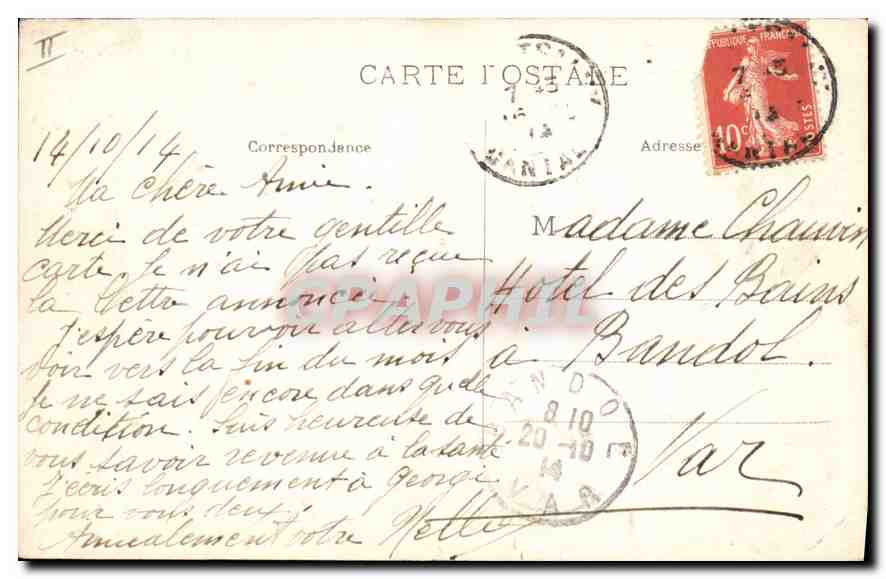 CPA L'Auvergne Cantal Chateau de Pestel cote Est  — Rückseite