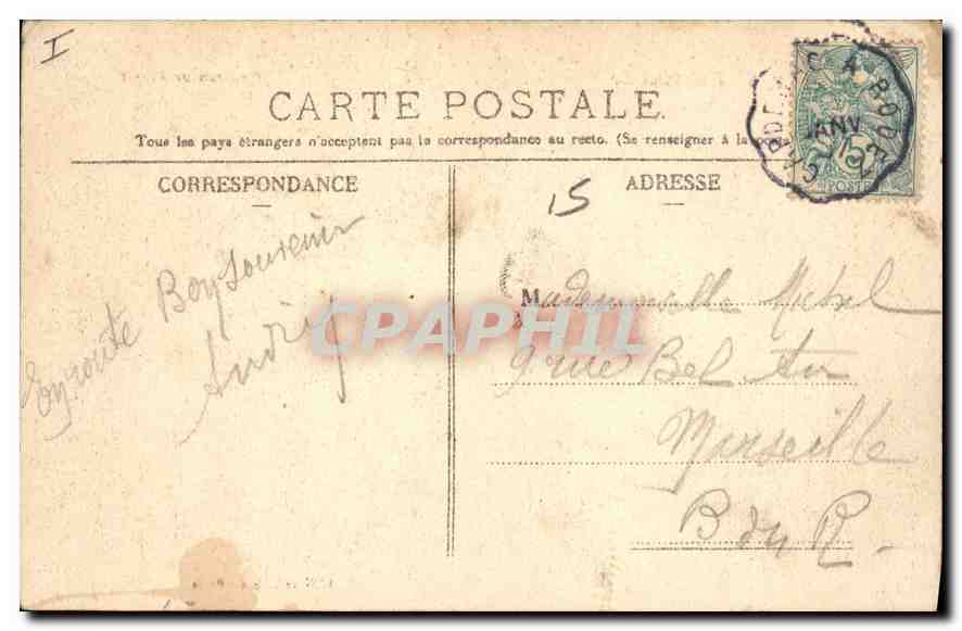 Château de Pestel — Polminhac — Éditeur : Collection de Paris, n° 276 — Verso