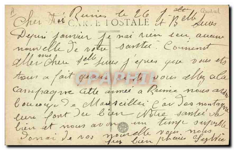 Le Cantal Pittoresque — Un coin Pittoresque de la Route du Pont-de-Tréboul à Sainte-Marie — éditeur non visible, n° 831 — Reverso